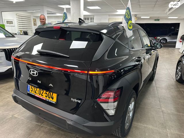 מודעת רכב יונדאי קונה 1