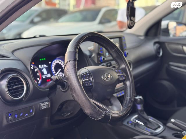 יונדאי קונה