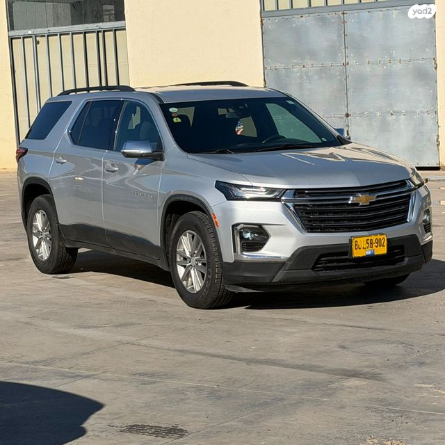 מודעת רכב שברולט טראוורס 1