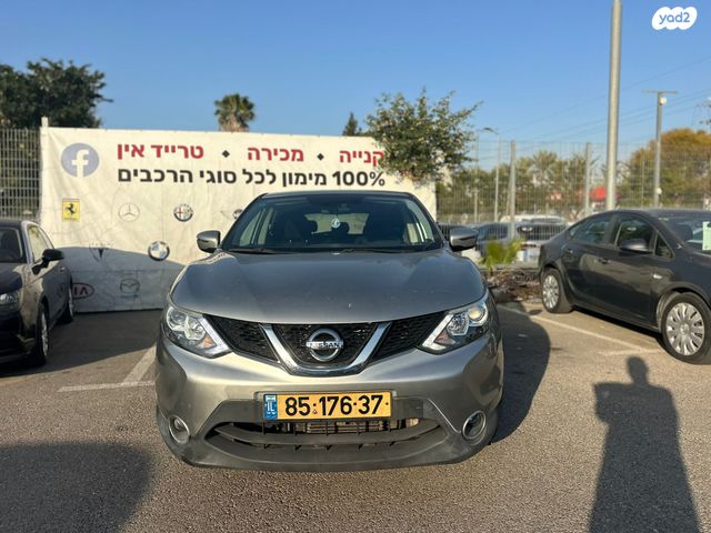 ניסאן קשקאי