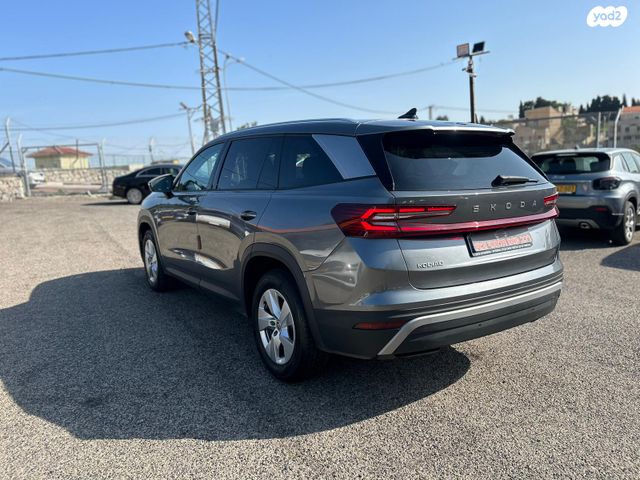 סקודה קודיאק