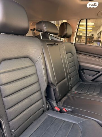 פולקסווגן אטלס