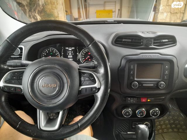 מודעת רכב ג'יפ רנגייד