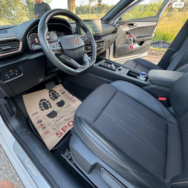 קופרה פורמנטור