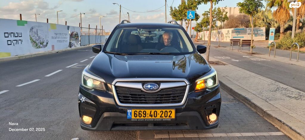 סובארו פורסטר