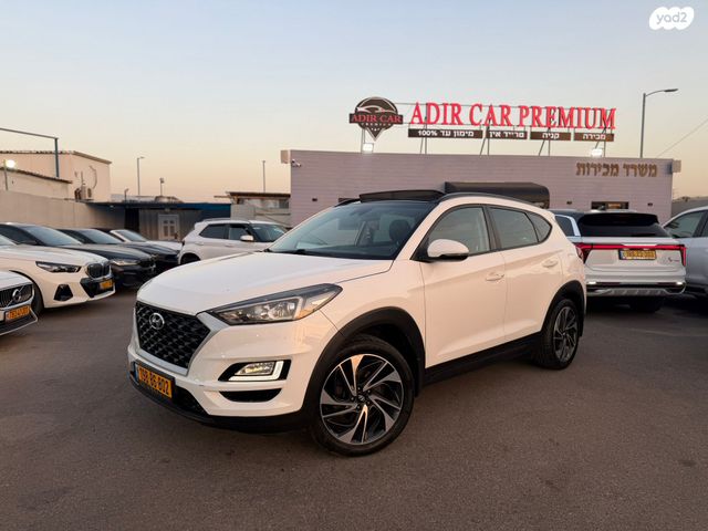 מודעת רכב יונדאי טוסון