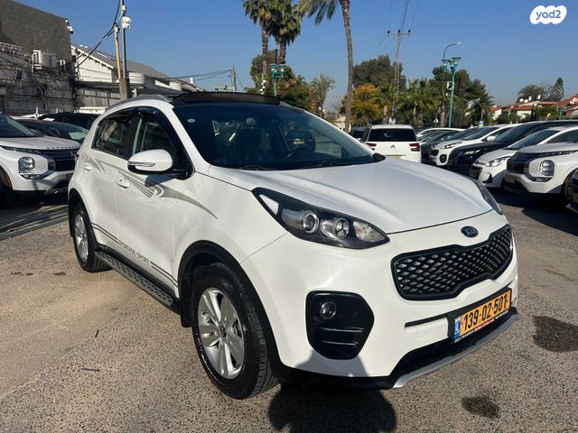 קיה ספורטז'