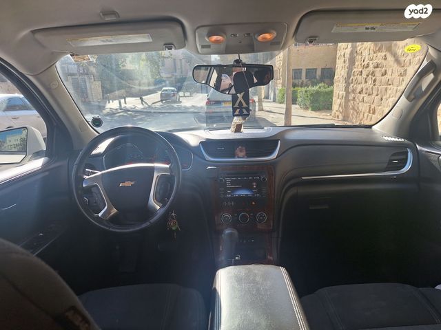 שברולט טראוורס