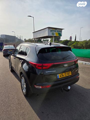 קיה ספורטז'