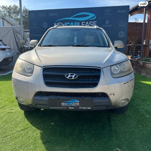 יונדאי סנטה פה