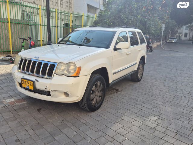 ג'יפ גרנד צ'ירוקי