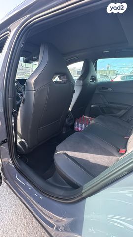 קופרה פורמנטור