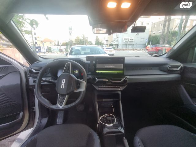 דאצ'יה דאסטר