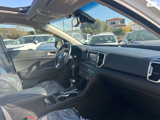 קיה ספורטז'