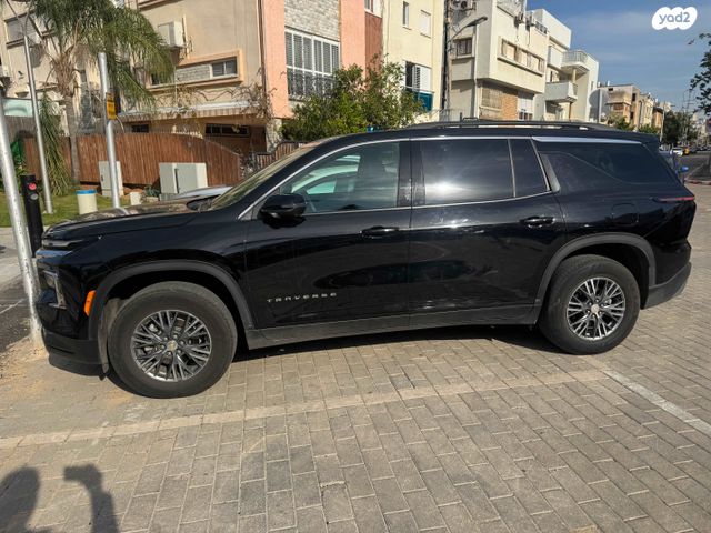 שברולט טראוורס