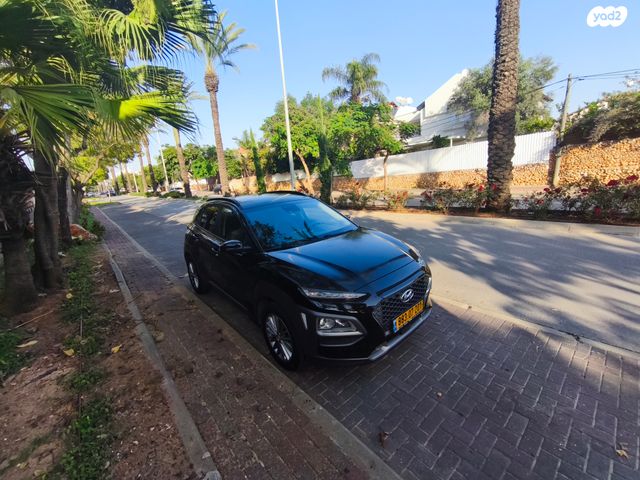 יונדאי קונה