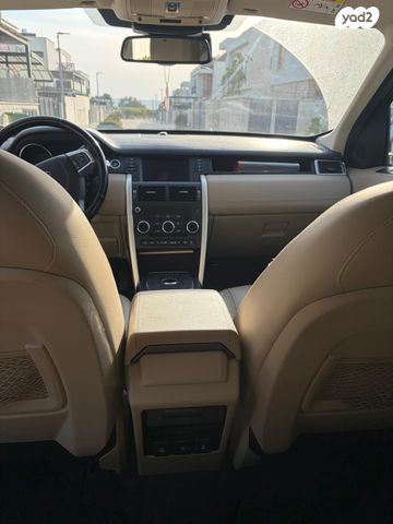 לנד רובר דיסקברי ספורט