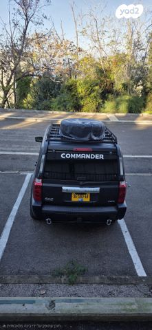 ג'יפ קומנדר