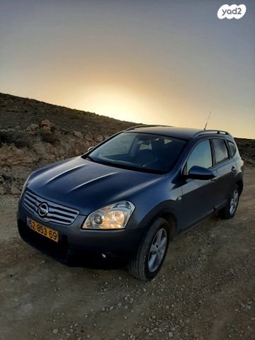 ניסאן קשקאי