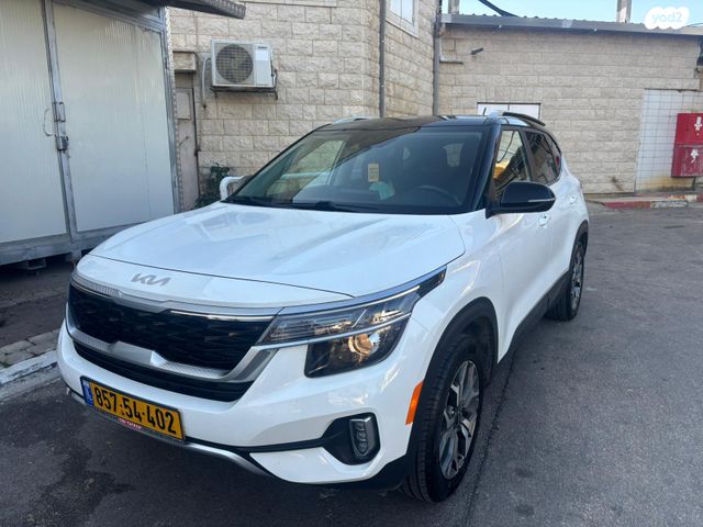 מודעת רכב קיה סלטוס