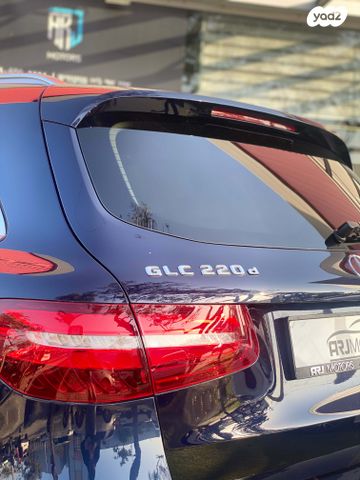 מרצדס-בנץ GLC