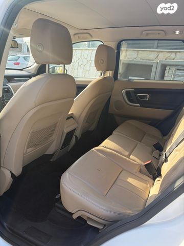 מודעת רכב לנד רובר דיסקברי ספורט