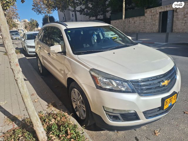 שברולט טראוורס