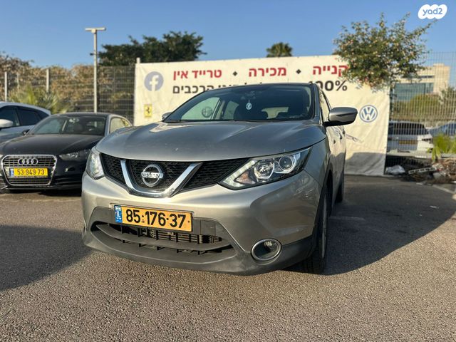 ניסאן קשקאי