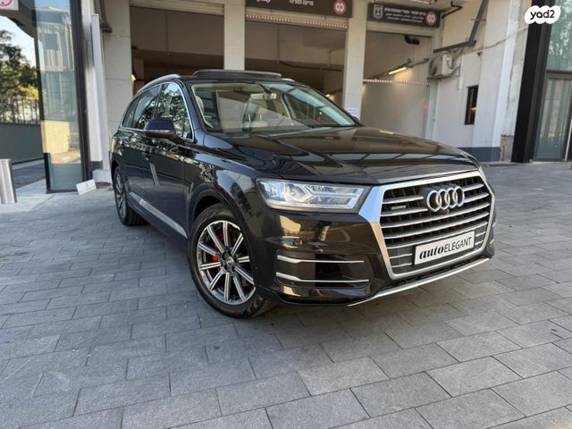 אאודי Q7