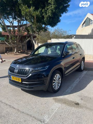 סקודה קודיאק