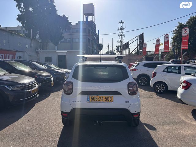 דאצ'יה דאסטר