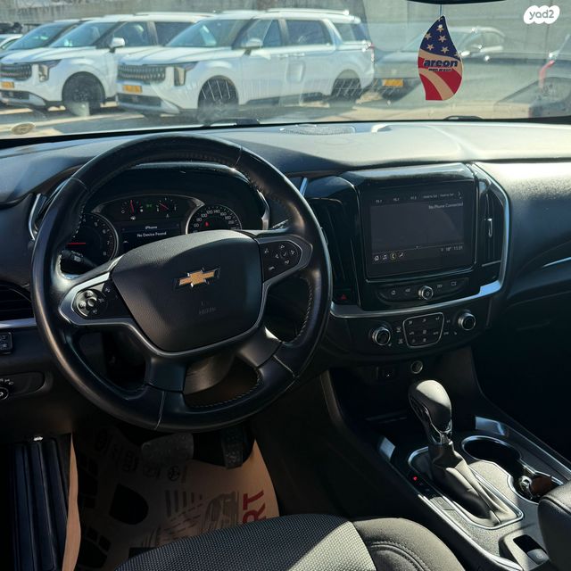 שברולט טראוורס