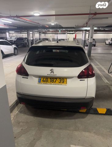 מודעת רכב פיג'ו 2008