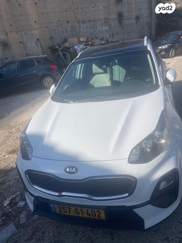 קיה ספורטז'