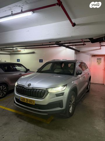 סקודה קודיאק