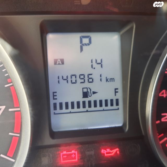 סובארו פורסטר