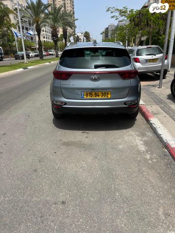 קיה ספורטז'