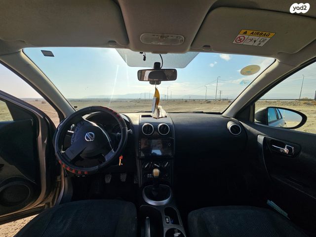 מודעת רכב ניסאן קשקאי