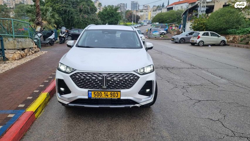 מודעת רכב ויי קופי 02