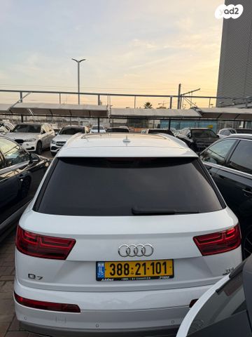 אאודי Q7