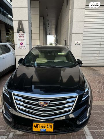מודעת רכב קאדילק XT5