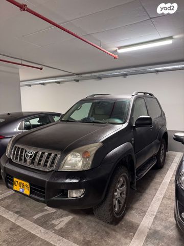 טויוטה לנד קרוזר