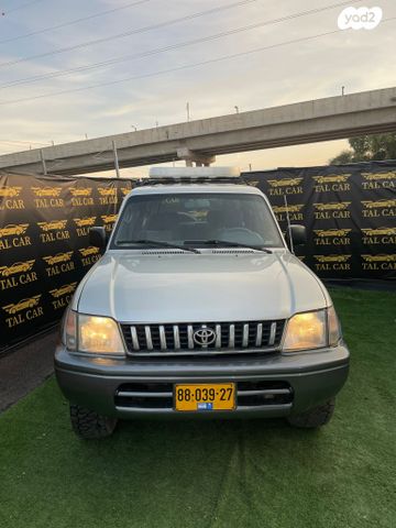 טויוטה לנד קרוזר