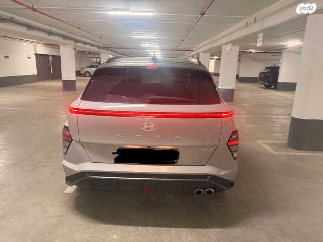 יונדאי קונה