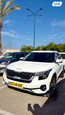 מודעת רכב קיה סלטוס