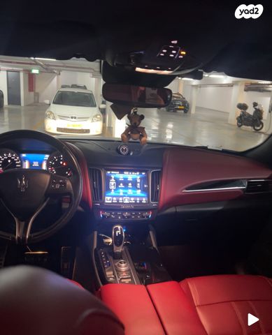 מזראטי לבנטה