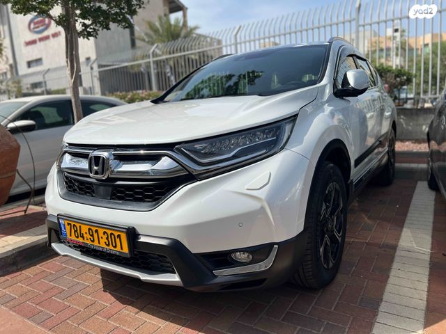 הונדה CR-V
