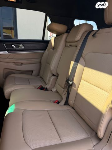 פורד אקספלורר