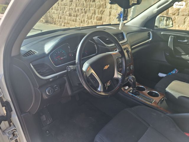 שברולט טראוורס