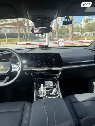 שברולט טראוורס